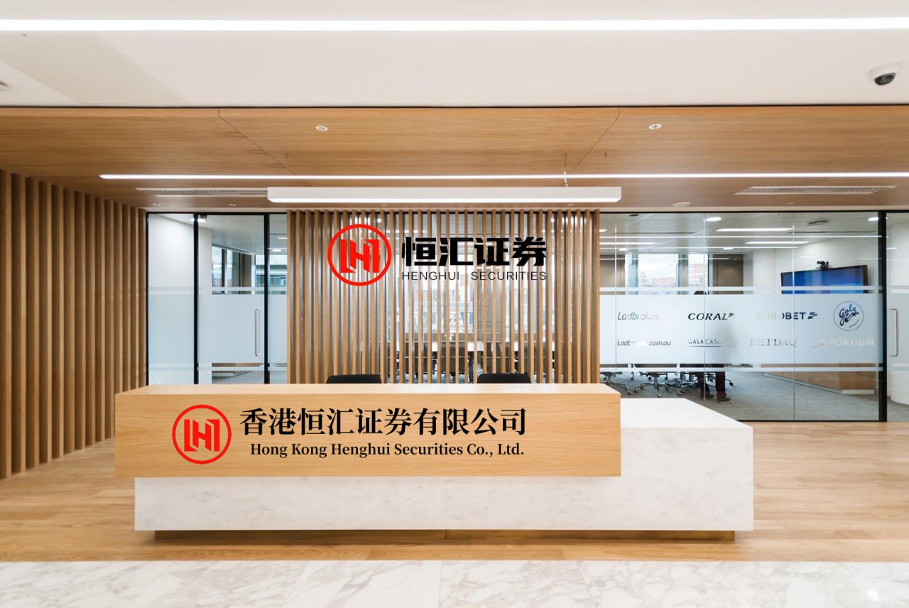 米牛配资 欧洲股市持稳 权重股诺华跌幅创纪录